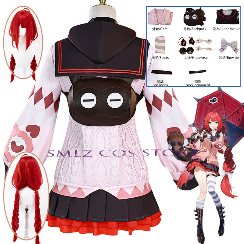 Party Favor Bag - Smlz Ukinami Yuzuha Cosplay Kostüm aus