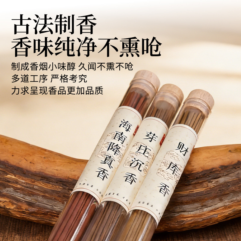 20g Natürliche Räucherstäbchen – Centerpiece Stick Bewertung und Preis